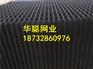 河北销量好的建筑网片:镀锌碰焊网厂家