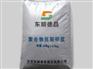砂浆厂商出售_哪里有卖高性价聚合物粘结砂浆