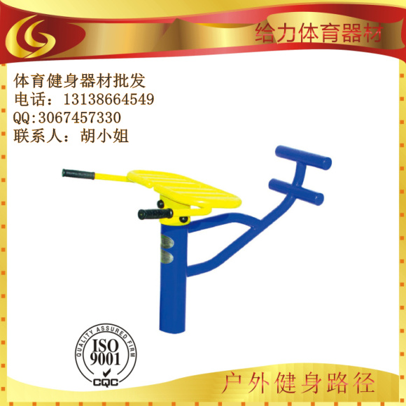 河源广场健身器材阳江小区健身器材价格，清远英德敬老院健身器材  阳江健身器材价格
