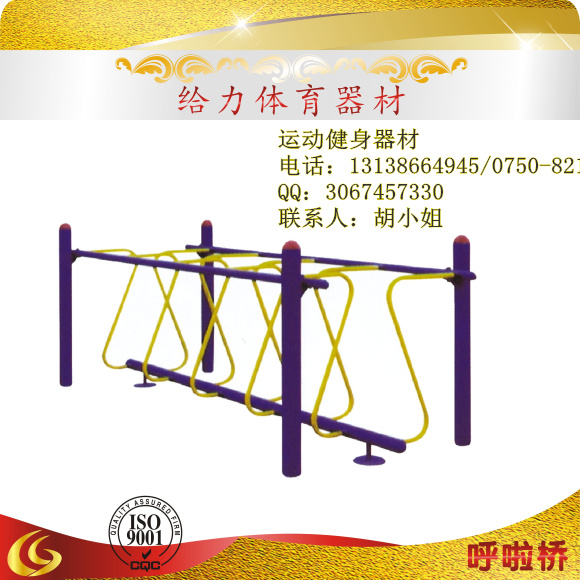 长沙健身器材公司长沙健身器材批发小区健身器材给力体育器材供应