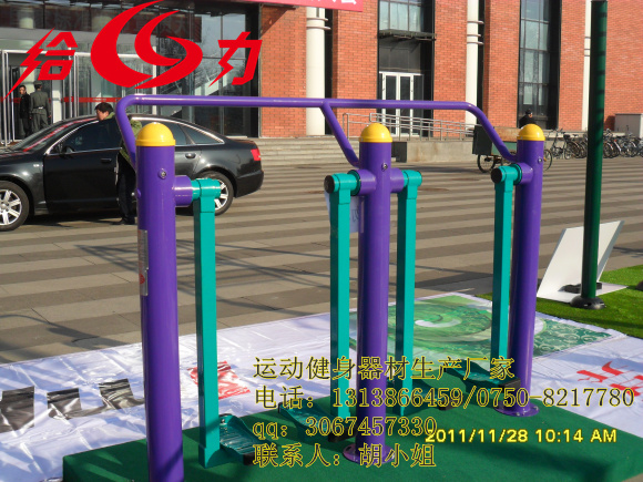 长沙健身器材公司长沙健身器材批发小区健身器材给力体育器材供应