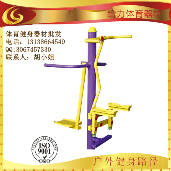 韶关室内健身器材韶关健身器材厂家安装图片大全