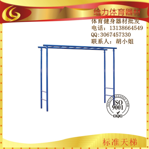 汕头户外健身器材多少一套？龙湖小区户外健身器材安装预算费用  龙湖小区健身器材