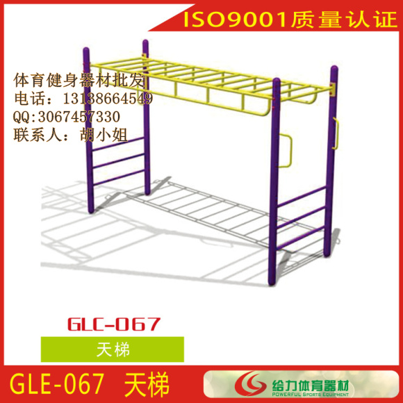汕头户外健身器材多少一套？龙湖小区户外健身器材安装预算费用  龙湖小区健身器材