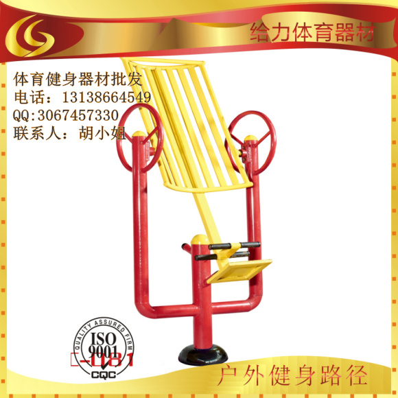 普宁养老院健身器材订做 网上购买健身器的攻略 秒杀健身器材  购买健身器材攻略