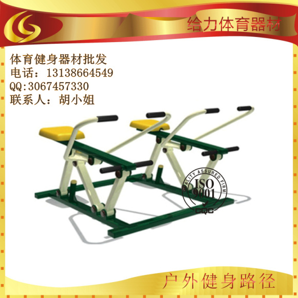 珠海室外健身器材，户外健身器材，社区健身器材，鹤山体育器材