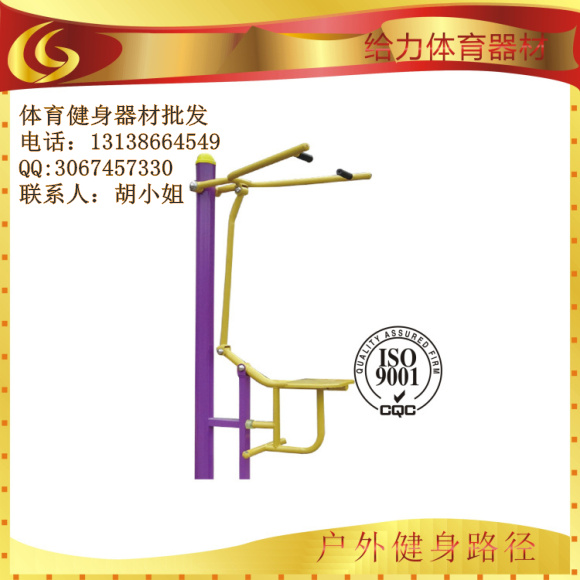 珠海室外健身器材，户外健身器材，社区健身器材，鹤山体育器材