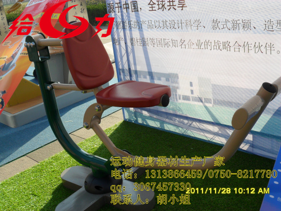 张家界老年人健身器材使用方法，室外运动健身器材有哪些?  张家界健身器材