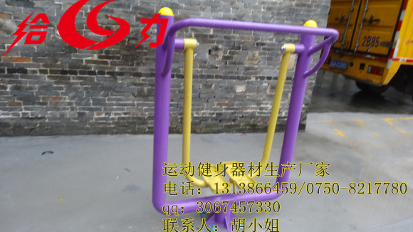 肇兴室外健身器材广场健身器材让你体验多种健身效果给力体育供应  肇兴健身器材