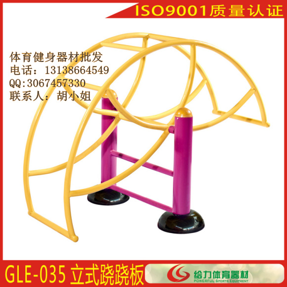 长沙广场健身器材，多款式户外健身器材厂家包安装送货  长沙健身器材
