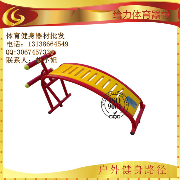 长沙广场健身器材，多款式户外健身器材厂家包安装送货  长沙健身器材