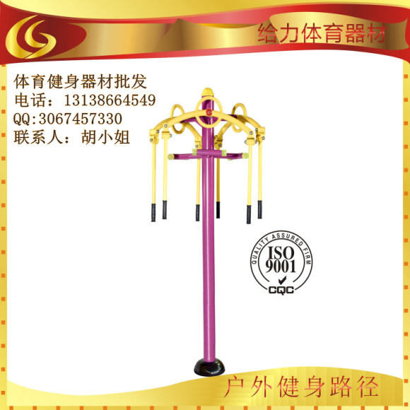 长沙广场健身器材，多款式户外健身器材厂家包安装送货  长沙健身器材