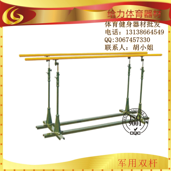 广州社区健身器材厂中老年户外健身器材设计，标准板型的健身器材  广州健身器材