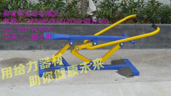 珠海室外健身器材户外健身路径单人倒立架呼啦呼单位小区体育设备