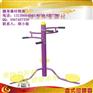 常德户外健身器材园林健身器材，爱运动越健康给力体育器材供应