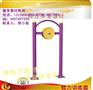 禅城区公园健身器材设施厂家 小区健身器材样式/种类/采购