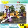 端州小区大型儿童滑梯组合 最新款幼儿园儿童大型滑梯全套价钱