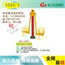 长沙户外健身器材，小区健身器材，青少年健身器材生产厂家