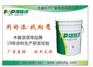 木地板漆，环保净味品牌翔鹰漆。