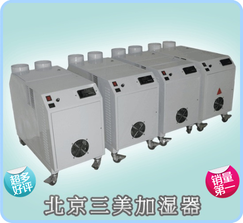 纺织厂房超声波工业加湿器  纺织厂房加湿器  超声波加湿器