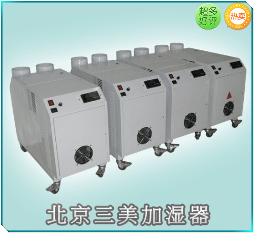 纺织车间用哪种加湿器好？纺织用超声波加湿器  纺织车间加湿器  工业加湿器