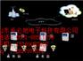 北京_上海氨气浓度泄漏检测仪