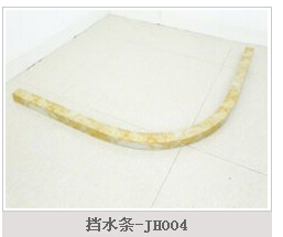 新疆挡水条，新疆淋浴房挡水条，新疆淋浴房石基