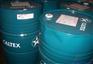 加德士,Caltex Way Lubricant 32导轨油