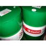Castrol SafeCoat 66油性防锈液