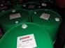 现货嘉实多,Castrol llocut 300油性切削液