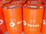 道达尔，TOTAL ORITES TW220食品级白油