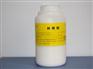 药用辅料#枸橼酸药用辅料#阿斯帕坦药用辅料#焦亚硫酸钠