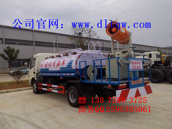 福田小卡之星2-5方洒水车应有尽有&nbsp;&nbsp;环卫洒水车价格&nbsp;&nbsp;工地专用洒水车&nbsp;&nbsp;多功能吸污车价格