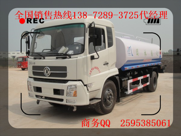 冬季全新洒水车降价|东风多利卡洒水车&nbsp;&nbsp;环卫洒水车价格&nbsp;&nbsp;工地专用洒水车&nbsp;&nbsp;多功能吸污车价格