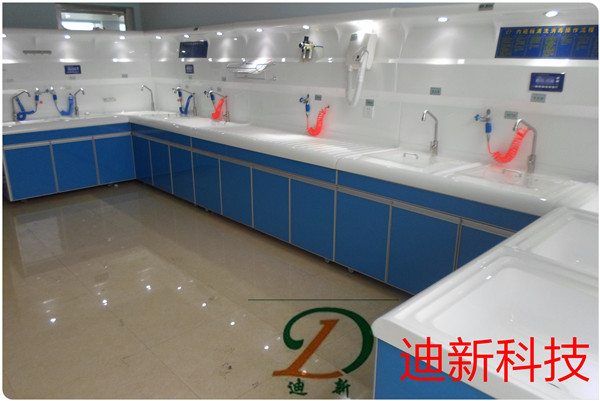 迪新一对一为您定做内镜清洗消毒工作站  内镜清洗中心  内镜清洗系统  内窥镜洗消中心