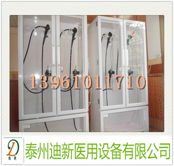 单门内镜储存柜迪新为您精心打造  医用挂镜柜  医用储存柜