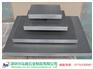 精品热卖BK10高韧性钨钢板【原厂材质证明】