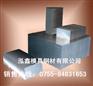 【SMV4P模具钢板】耐冲击SMV4P模具钢板厂家
