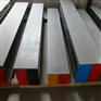 国标H11(4Cr5MoSiV)耐蚀模具钢板（材质证明）