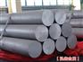 质优价廉TA3模具钢棒-山东TA3模具钢棒价格