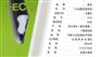 木窗耐用胶条 铝包木窗胶条 木窗防尘条