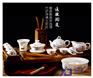 供应精品陶瓷茶具 手绘茶具 纯手工定制茶具