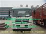 厦工楚胜精造东风天锦油罐车12吨运油车厂家批发价