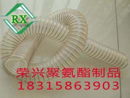 pu钢丝除尘管价格  钢丝伸缩管  耐磨钢丝伸缩管  耐水解钢丝伸缩管