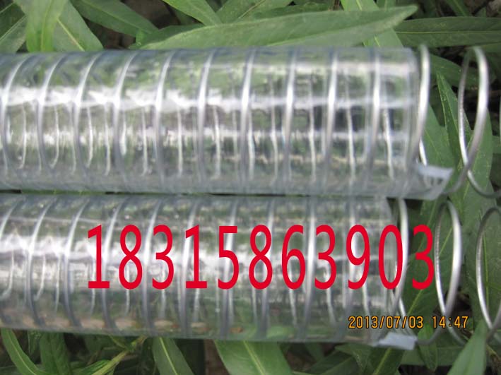 食品级输送牛奶专用管pu钢丝输送管  钢丝软管  耐磨钢丝软管  耐水解钢丝软管