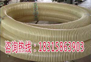 伸缩吸尘管透明耐磨吸尘伸缩管pu钢丝吸尘管  钢丝伸缩管  耐磨钢丝伸缩管  食品级钢丝伸缩管