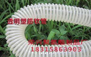 木工机械专用塑筋输送管pu耐磨粉末输送管  塑筋软管  耐磨塑筋软管  耐水解塑筋软管