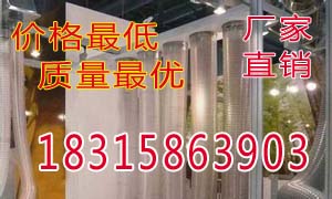 耐寒pu钢丝除尘管，耐高温pu镀铜风管，耐磨pu伸缩管  钢丝伸缩管  耐磨钢丝伸缩管  耐水解钢丝伸缩管
