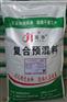 羔羊预混料饲料