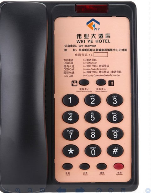 直销A9防潮商务宾馆客房电话机 诺巴玛 2组一键拨号